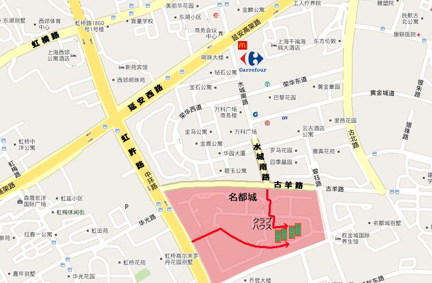 名都城 地址虹許路788号