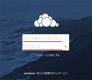 cloudshare-step01